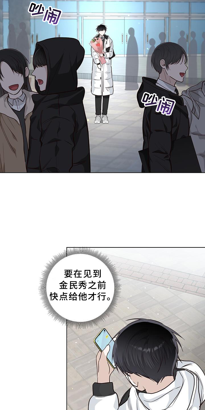 第100章：毕业16