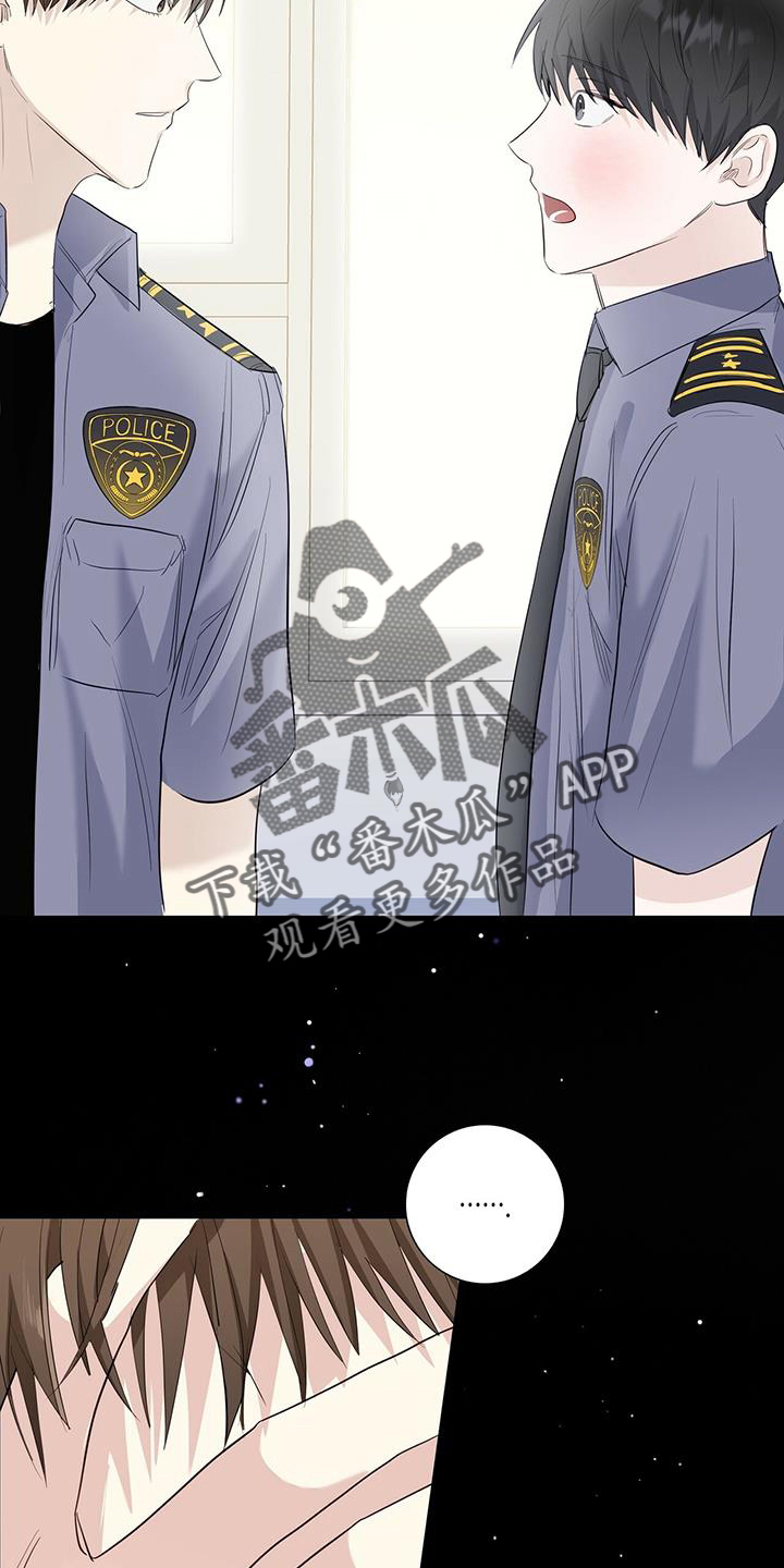 第35章：消失了25