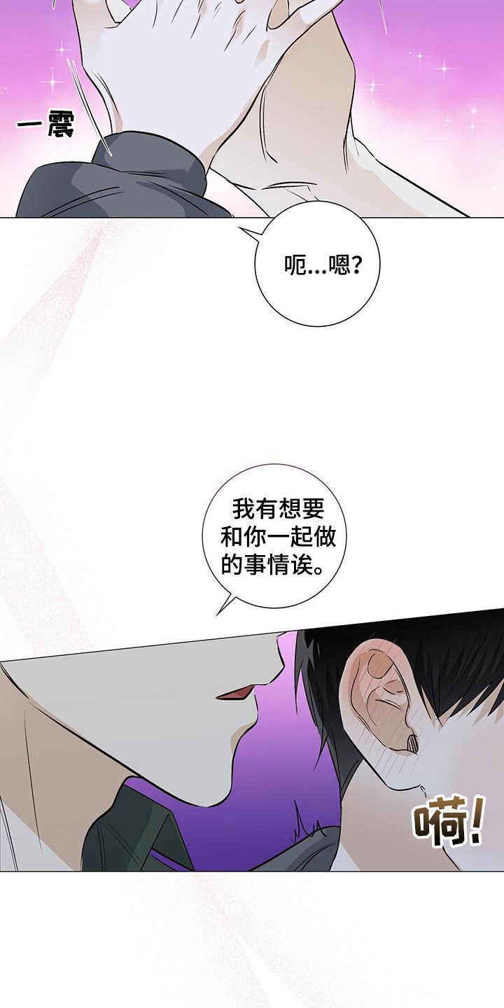 第63章：找上门16