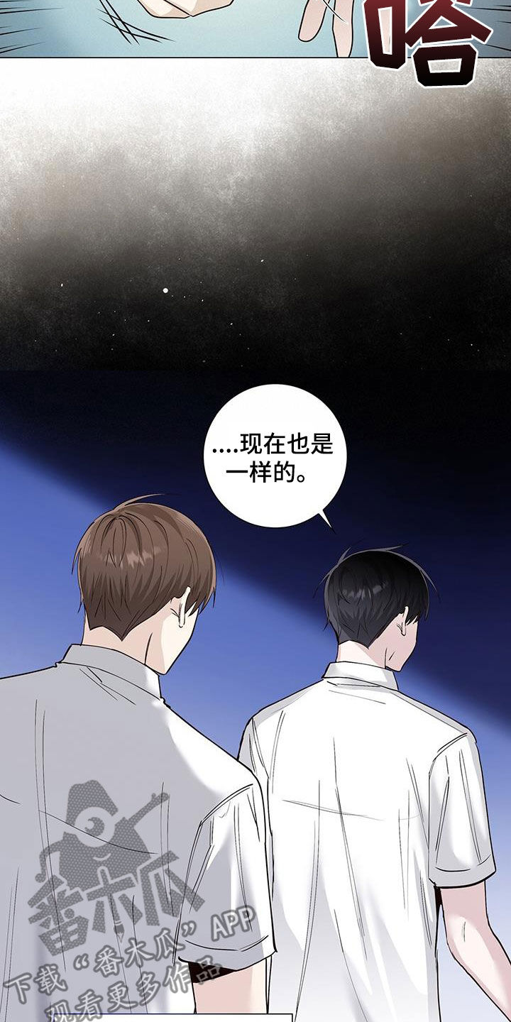 第55章：家庭7