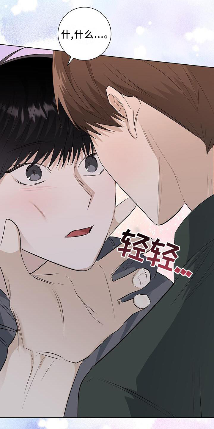 第64章：询问9