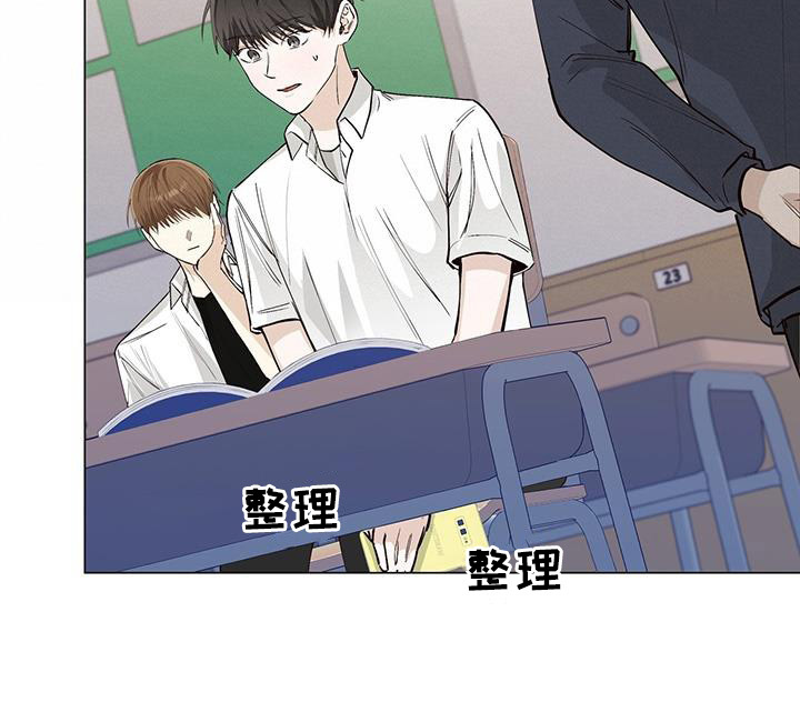 第57章：哭泣8