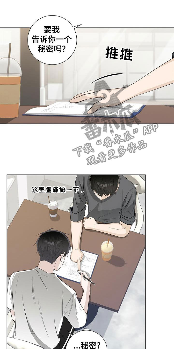 第39章：不好的习惯11