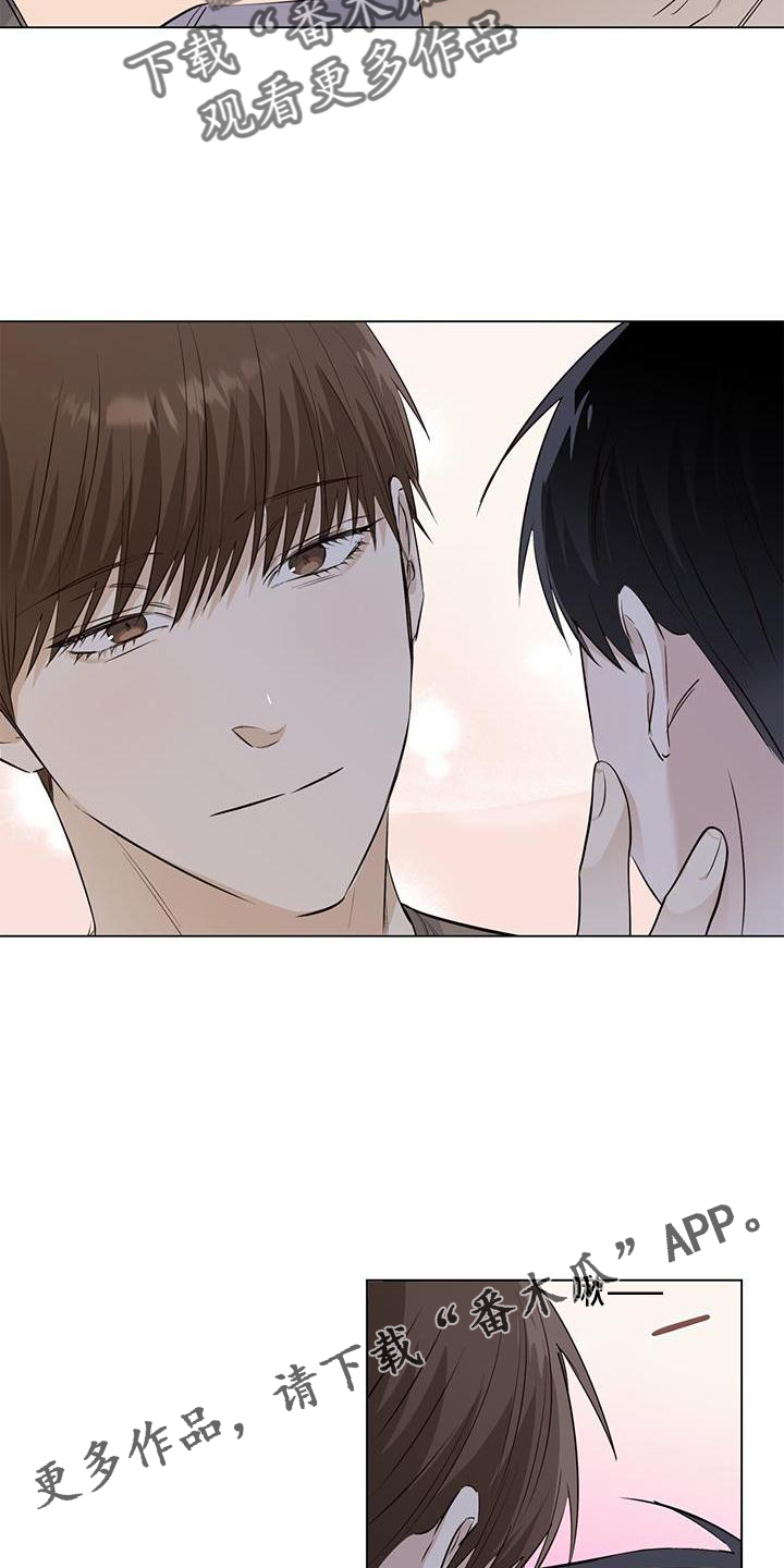 第67章：接吻13