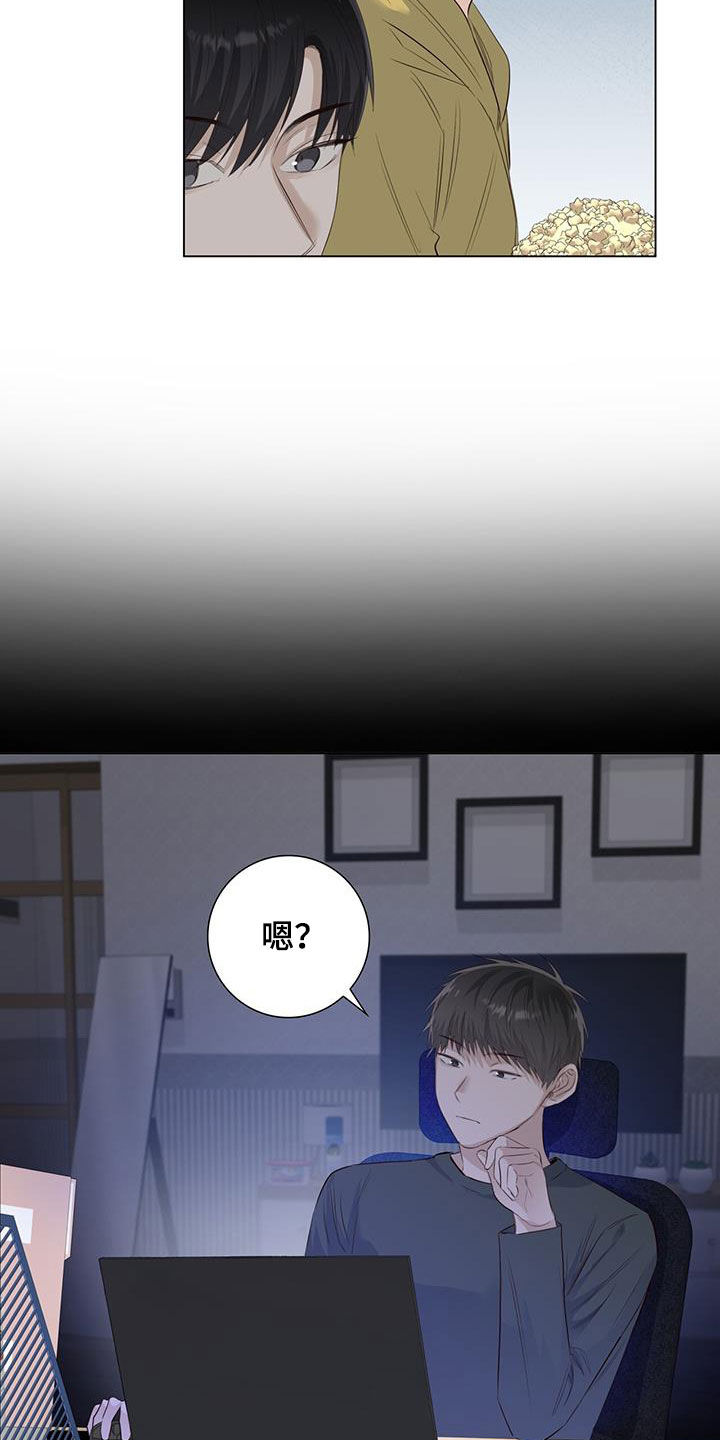 第72章：【番外】电影院偶遇14