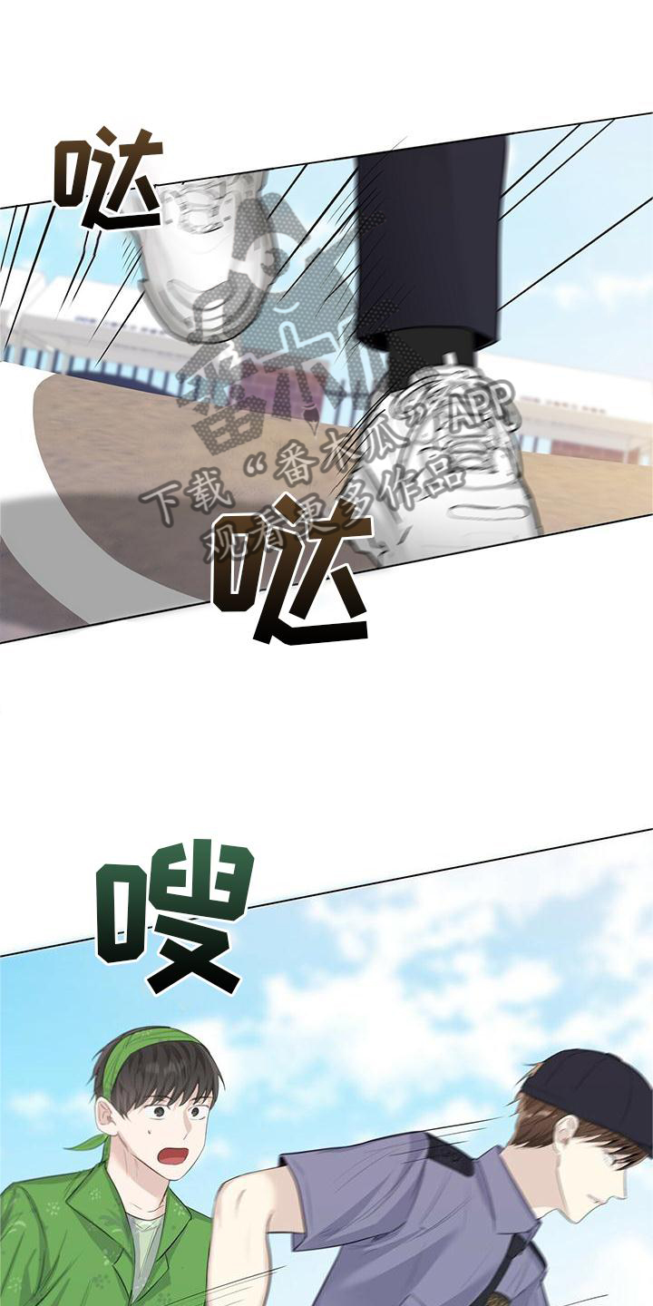 第32章：哭泣0