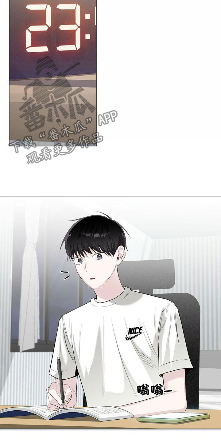 第46章：挨打12