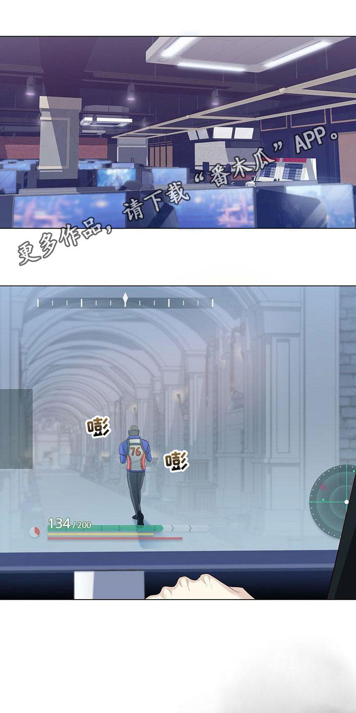 第48章：追问到底0