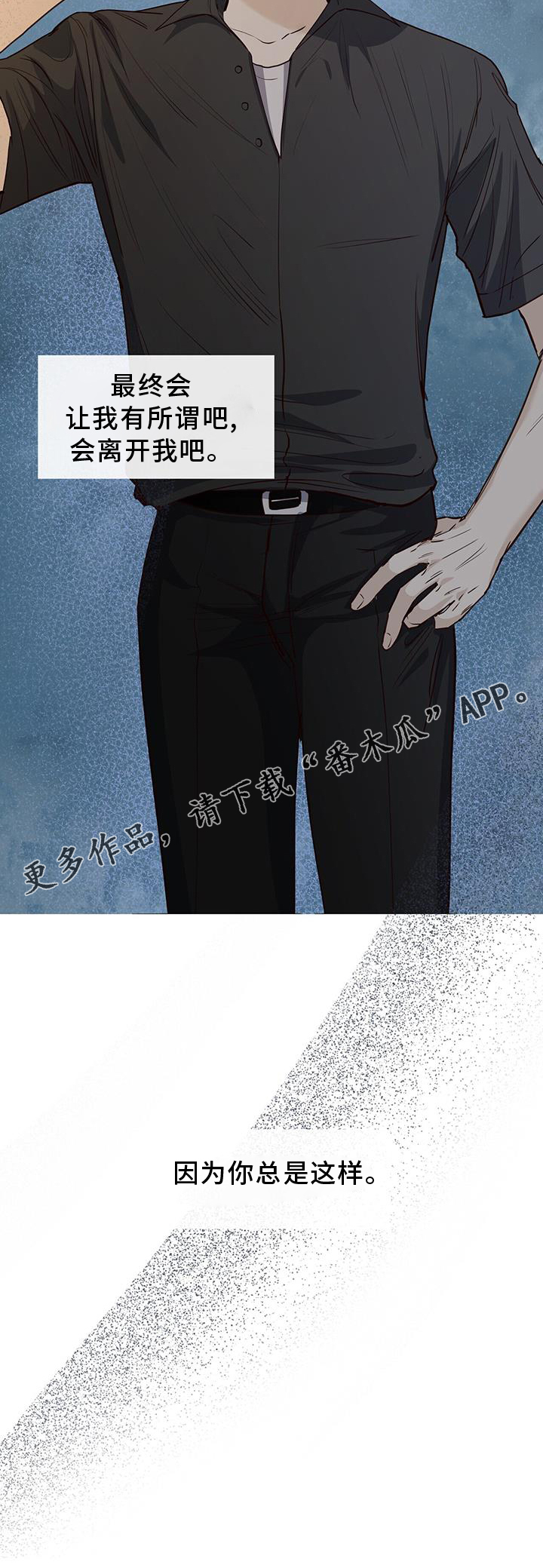 第95章：事实23