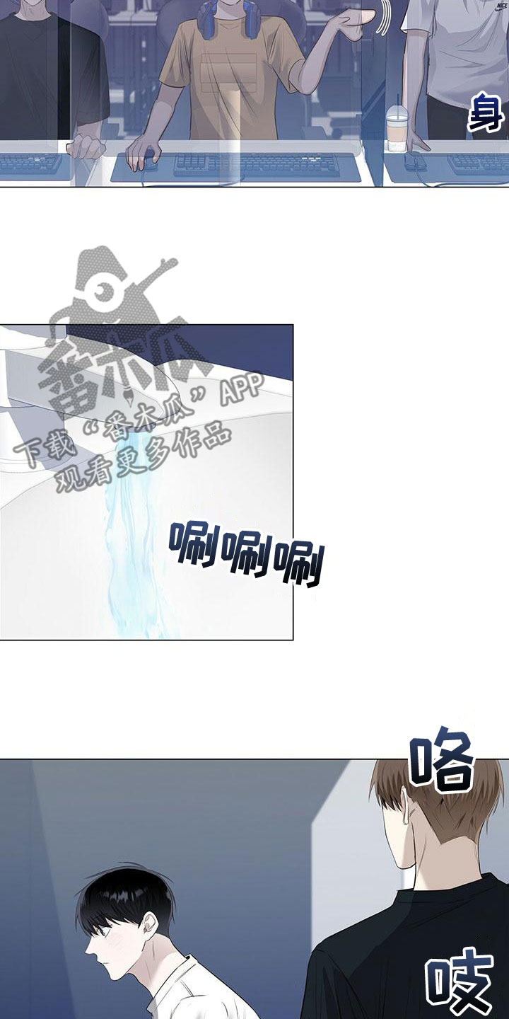 第48章：追问到底8