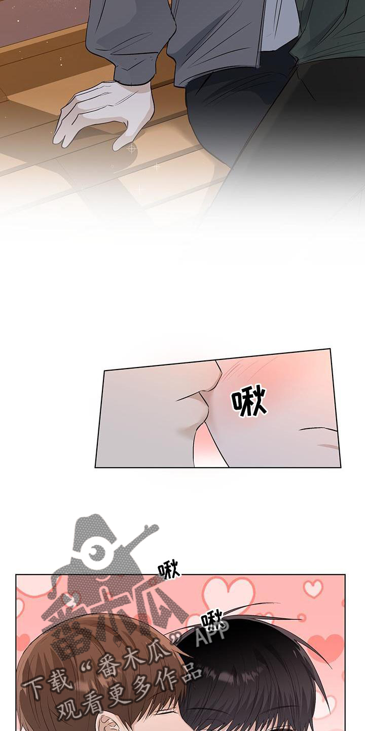 第64章：询问14