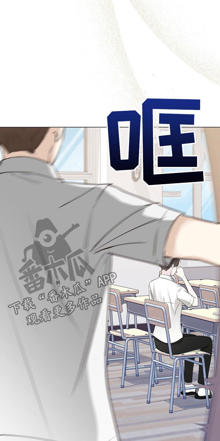 第57章：哭泣22