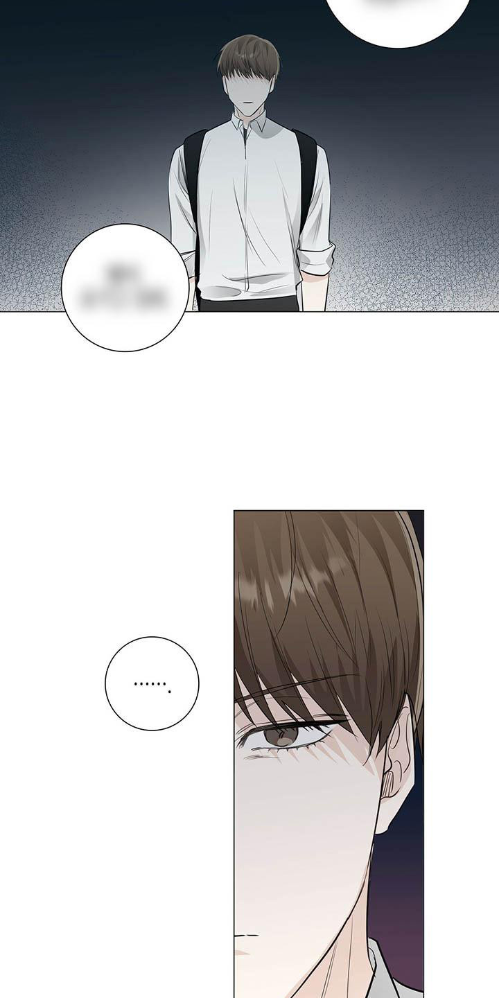 第14章：道歉11