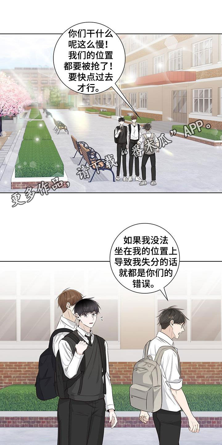 第80章：自掘坟墓0