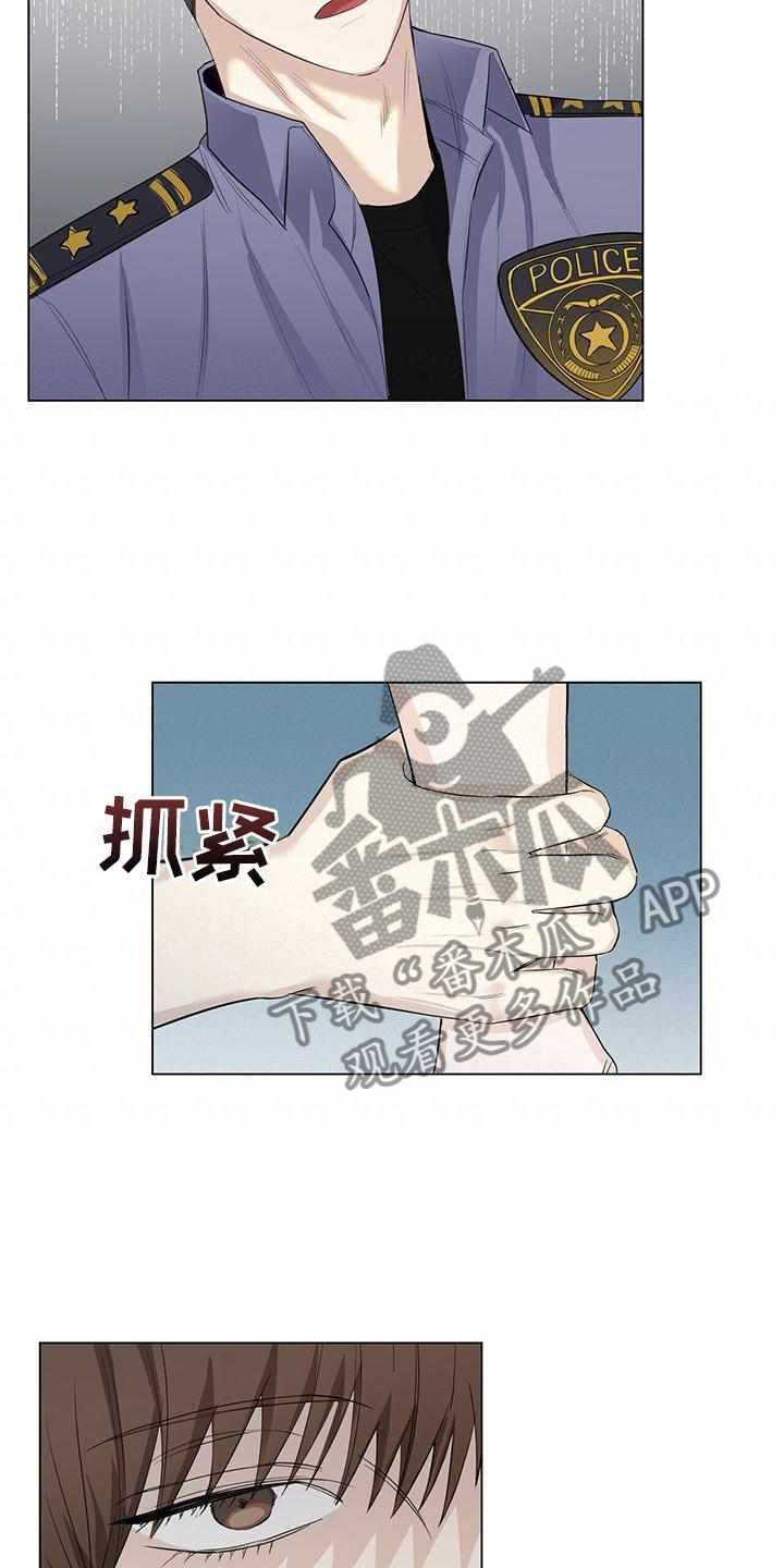 第32章：哭泣15