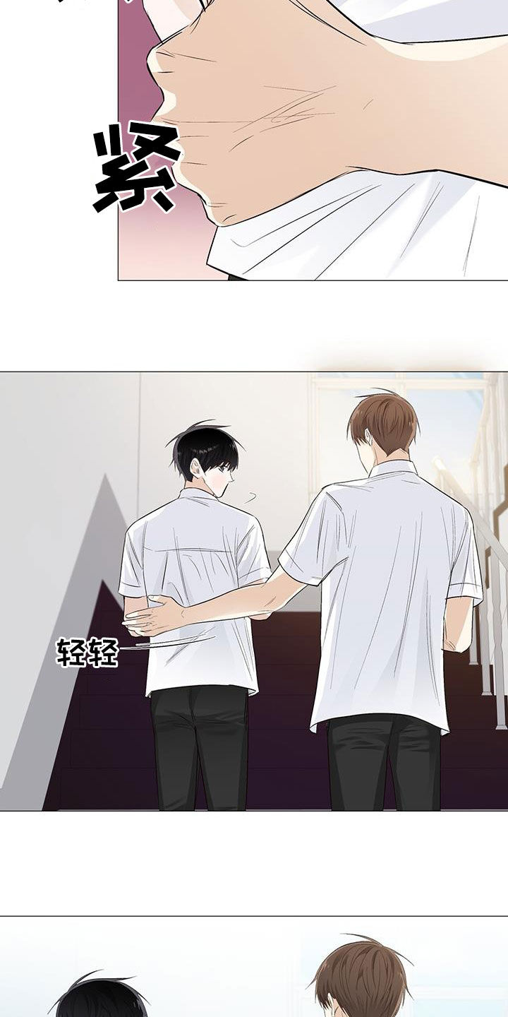 第62章：我不喜欢11