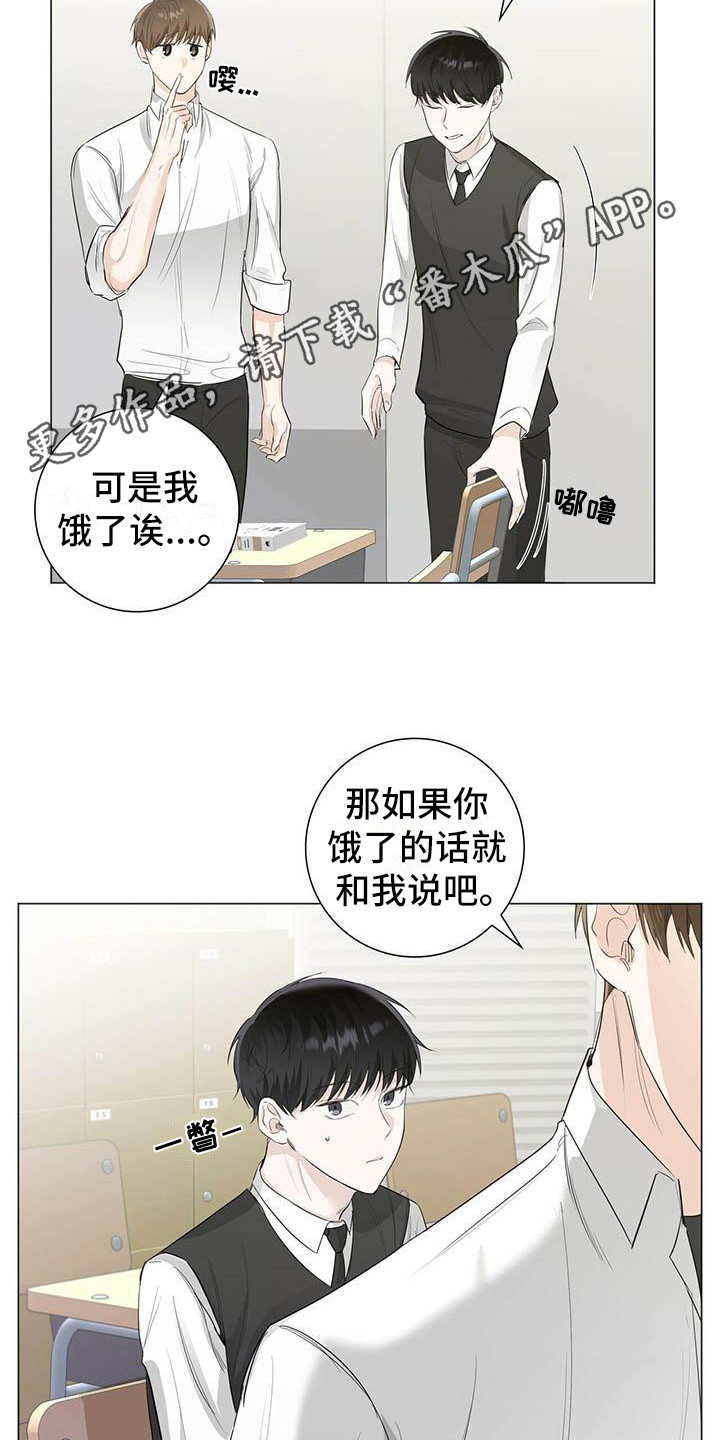 第18章：纠缠4