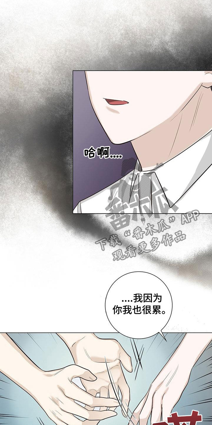 第55章：家庭6