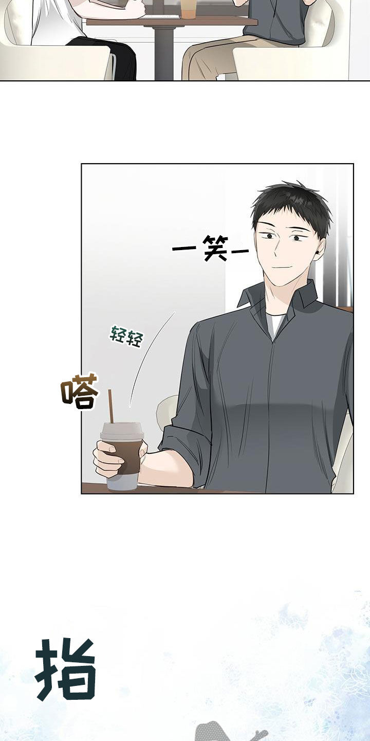 第39章：不好的习惯14
