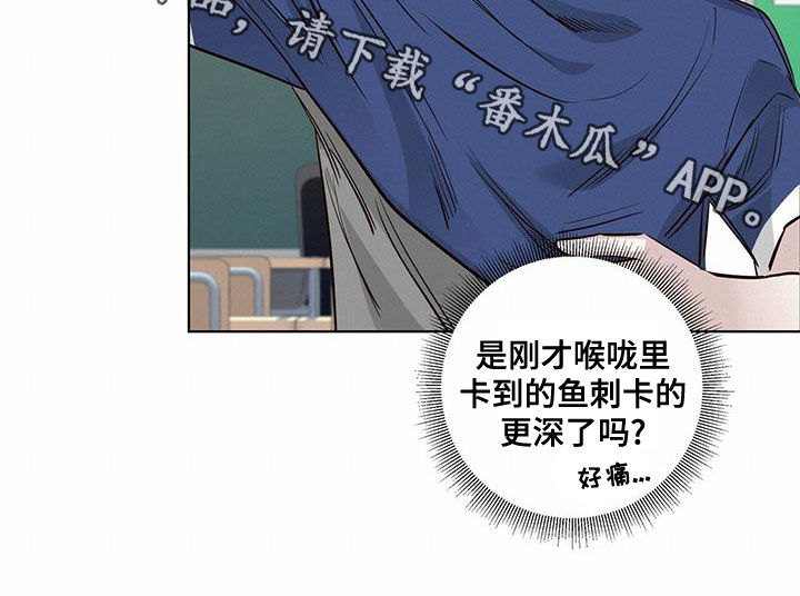 第40章：冷战24