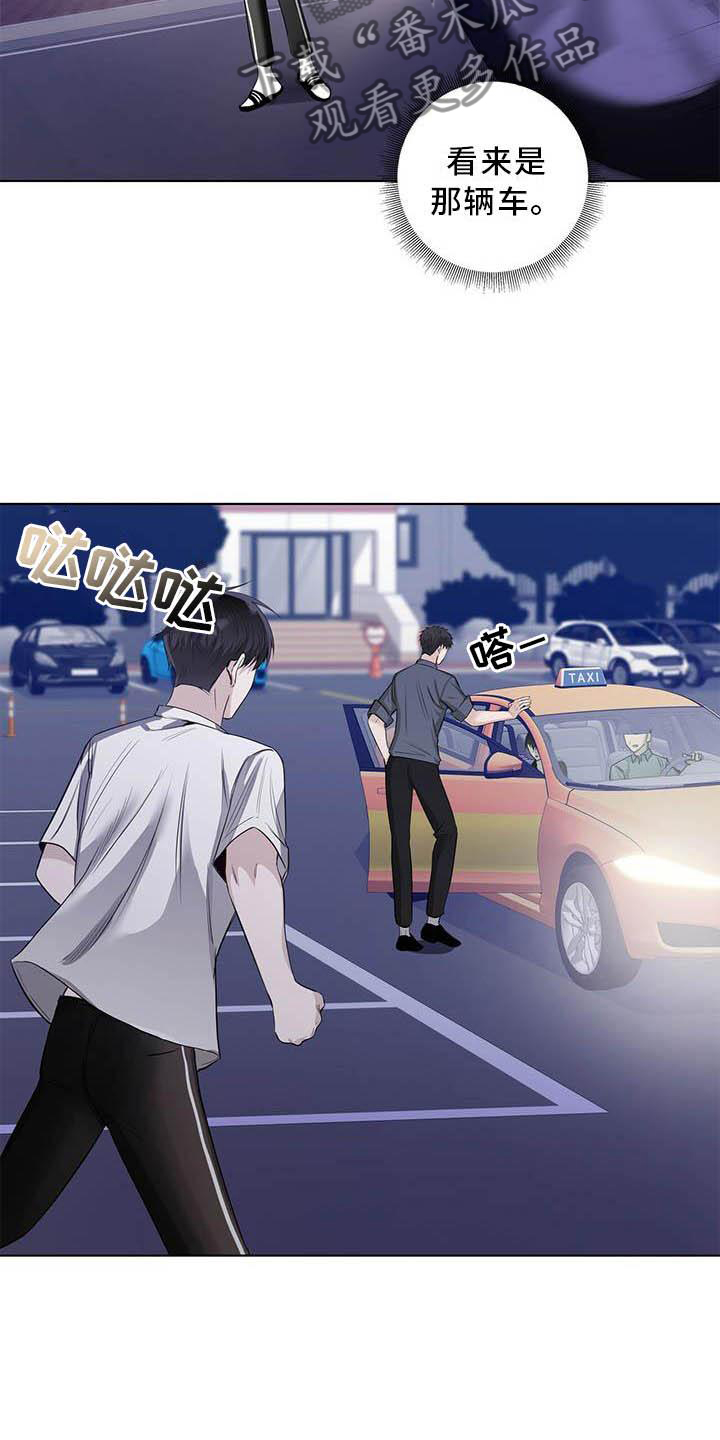 第37章：明显2