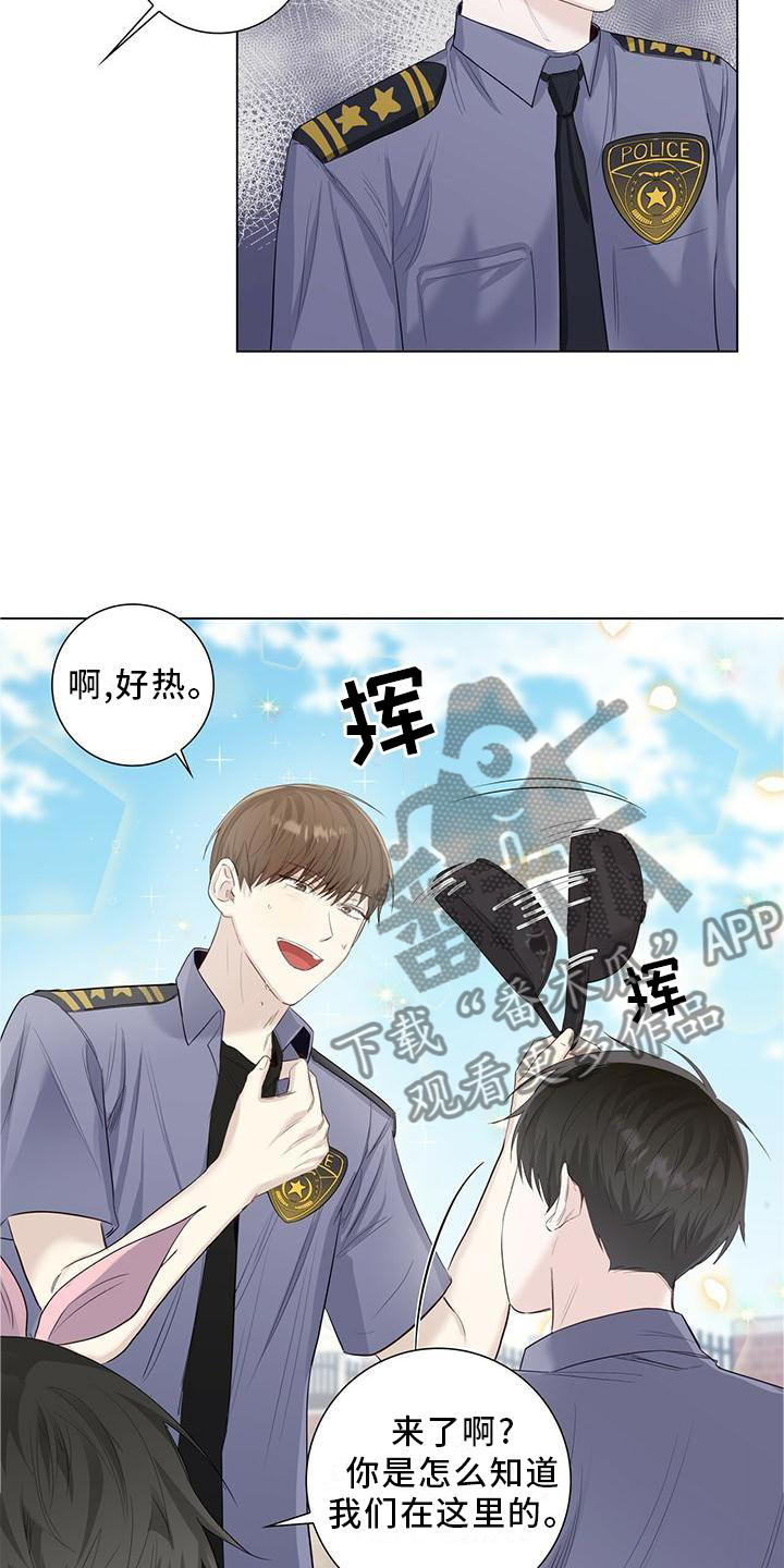 第32章：哭泣8