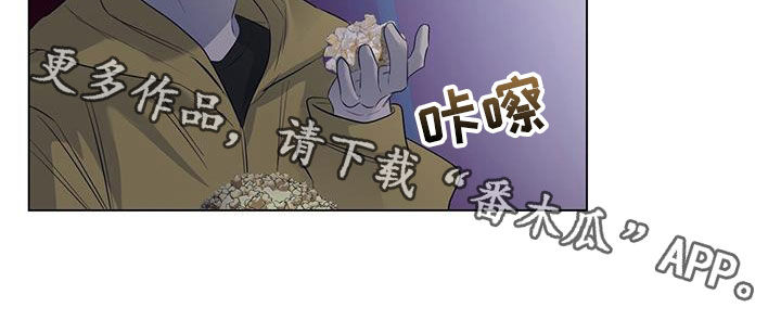 第72章：【番外】电影院偶遇22