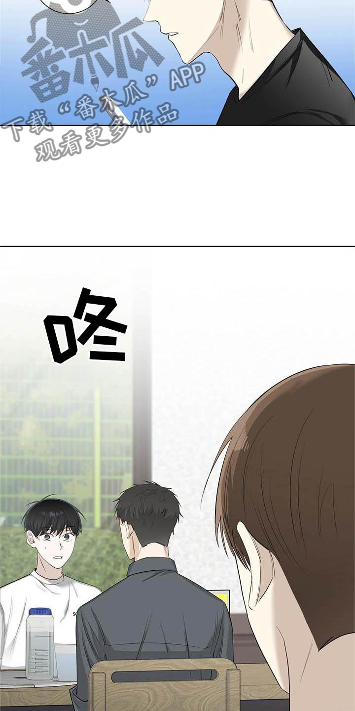 第36章：电话2