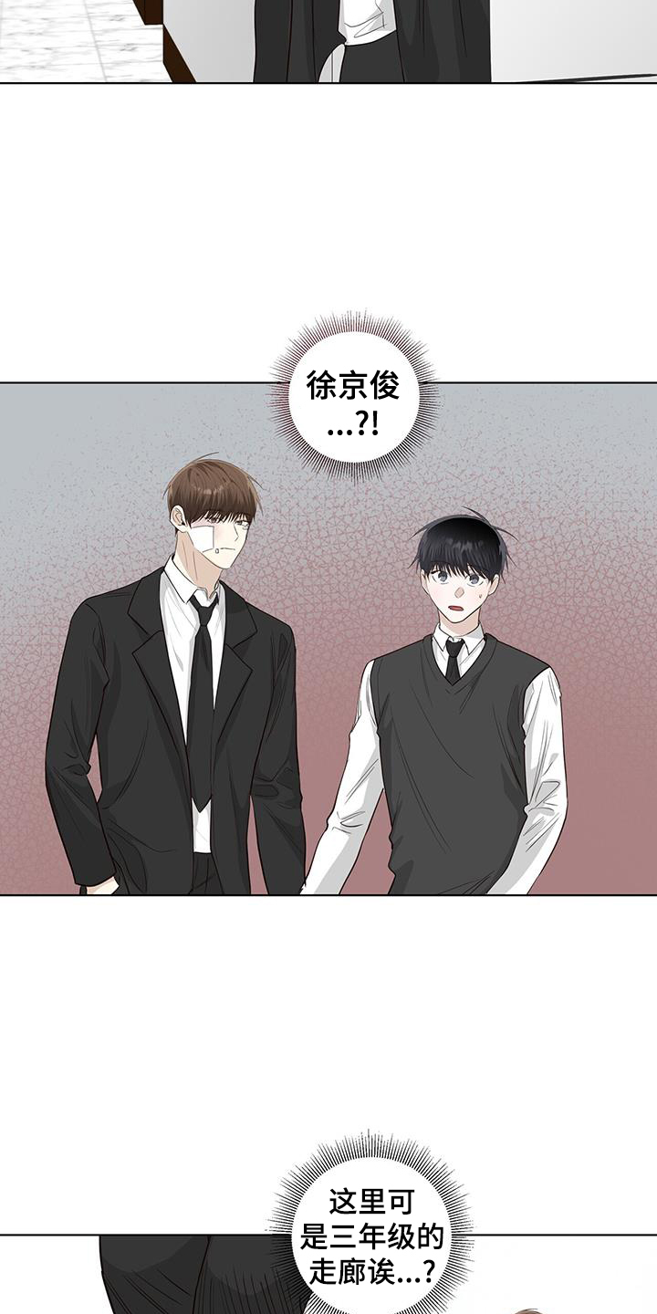 第98章：一会见22