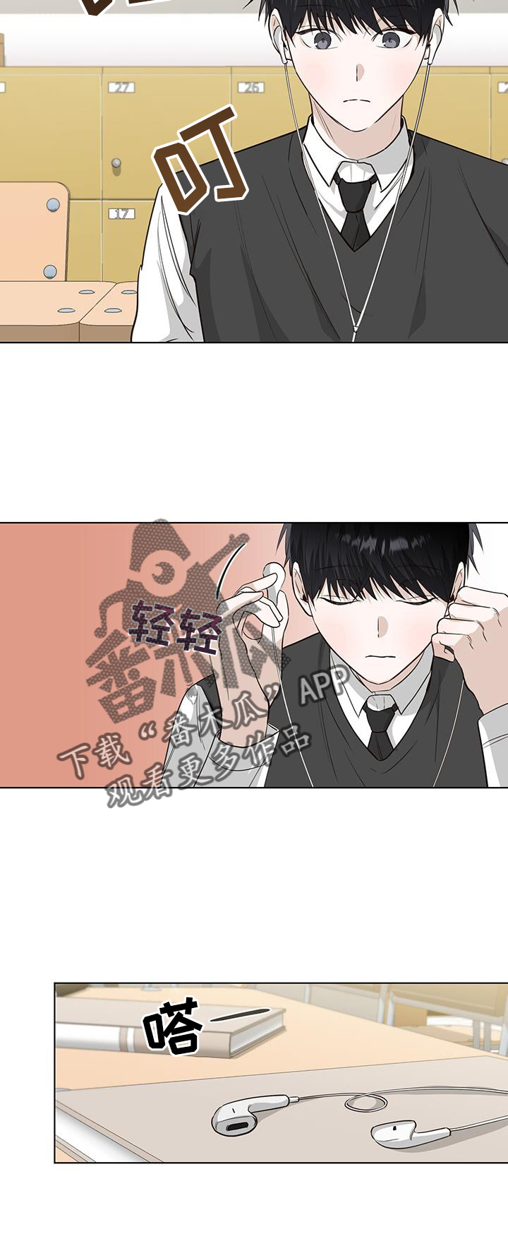 第98章：一会见9