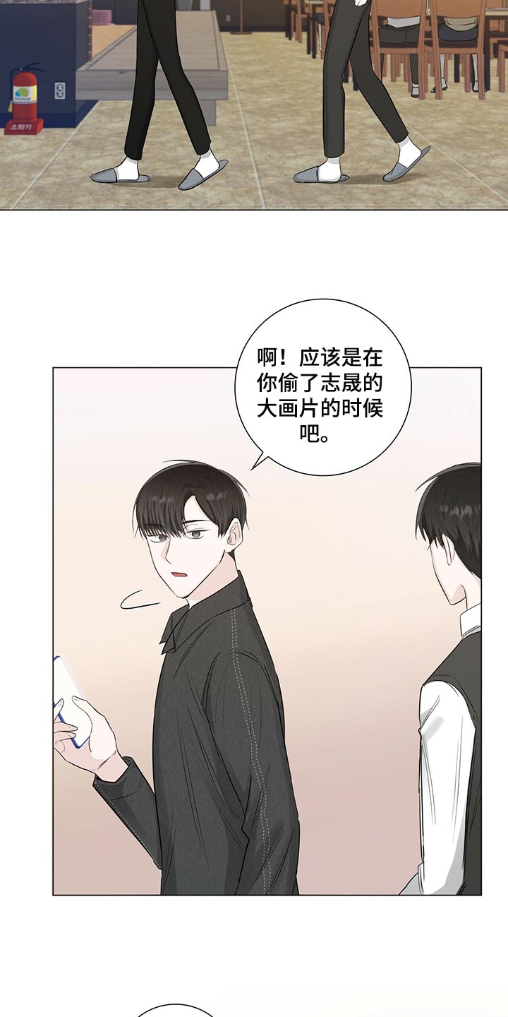 第22章：机会10