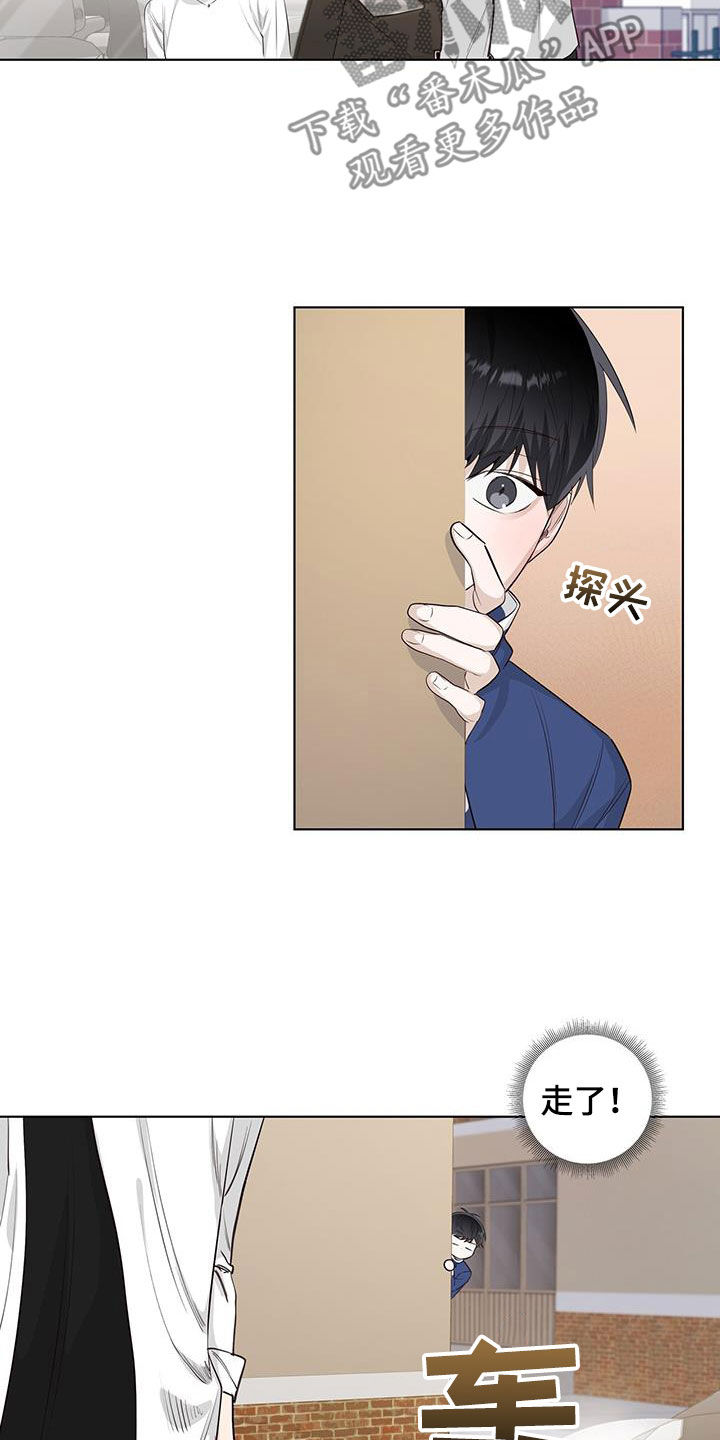 第83章：藏起来哭7