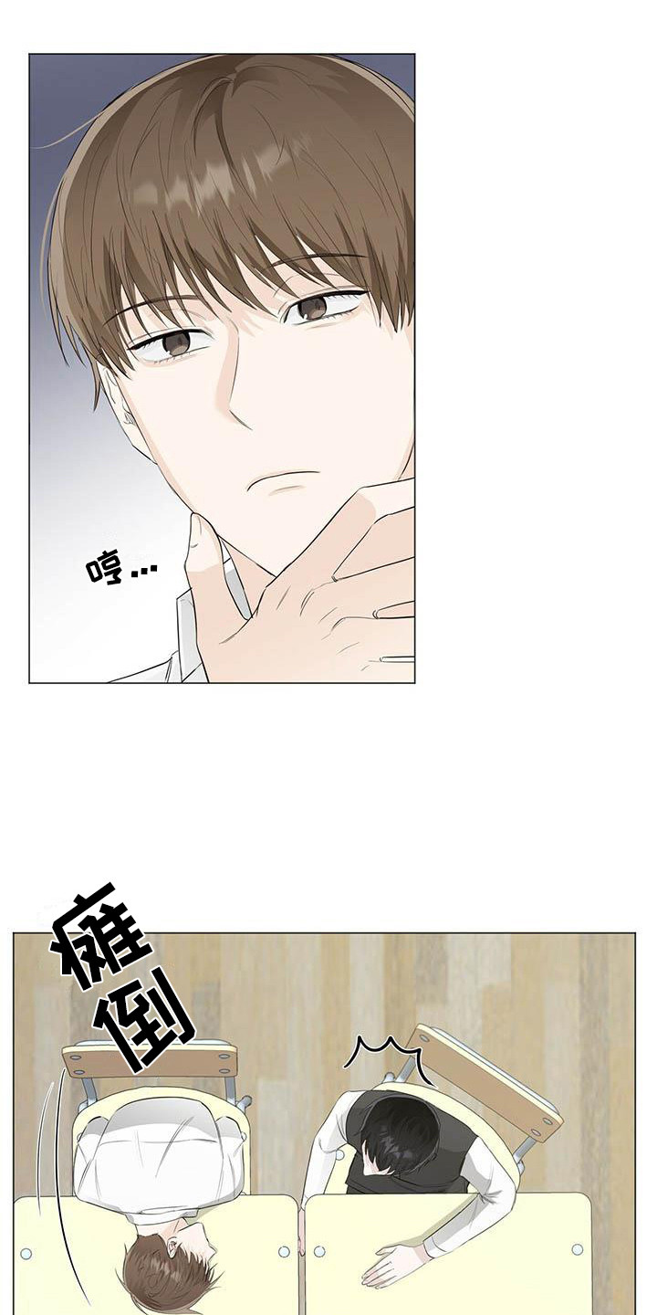 第18章：纠缠15
