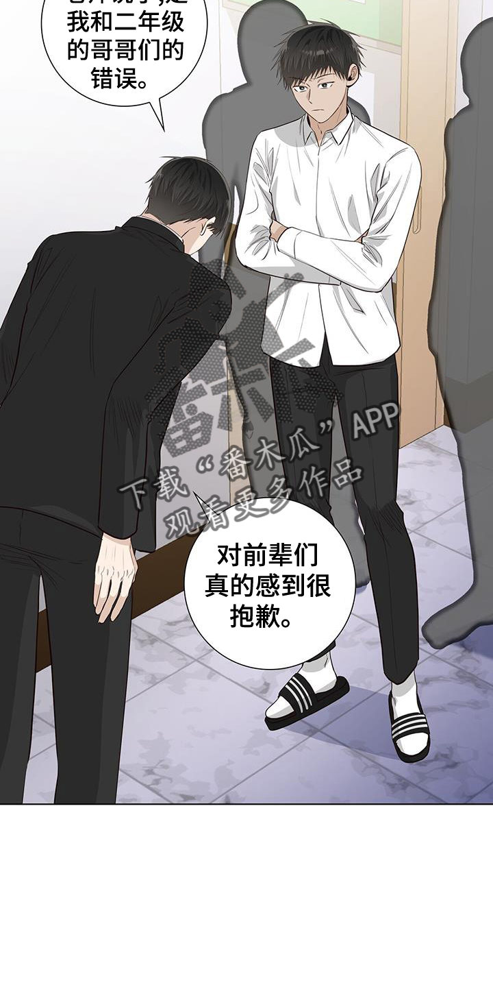 第99章：可怜1