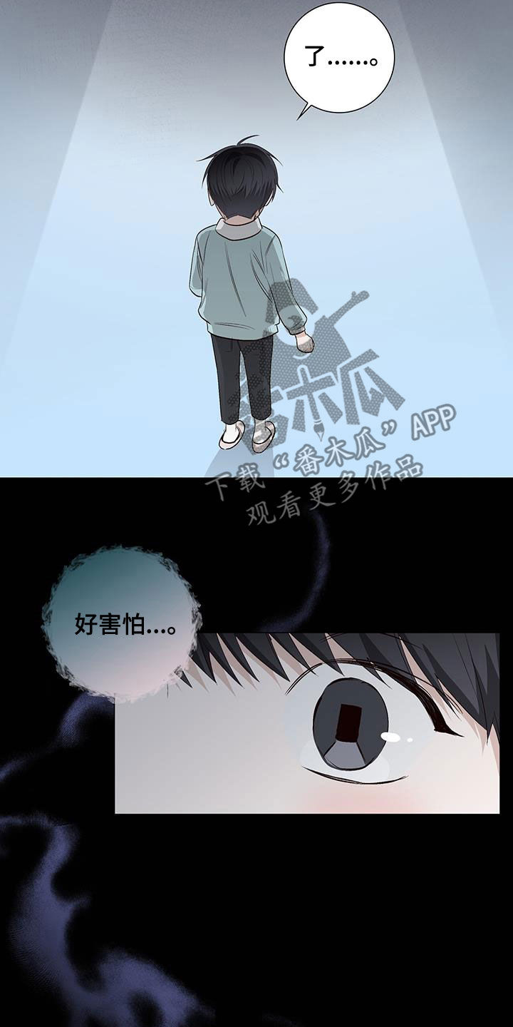 第58章：爷孙10