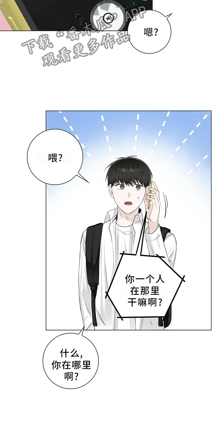 第28章：电话22