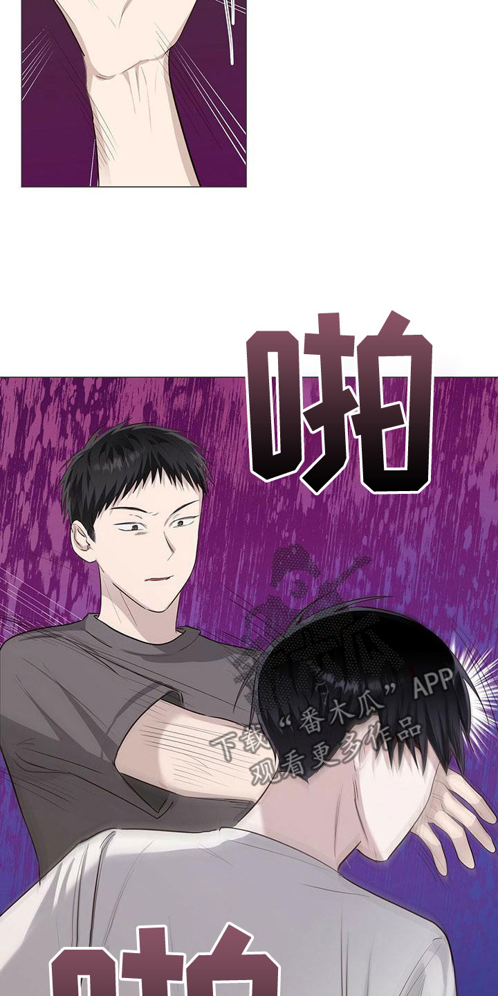 第46章：挨打19