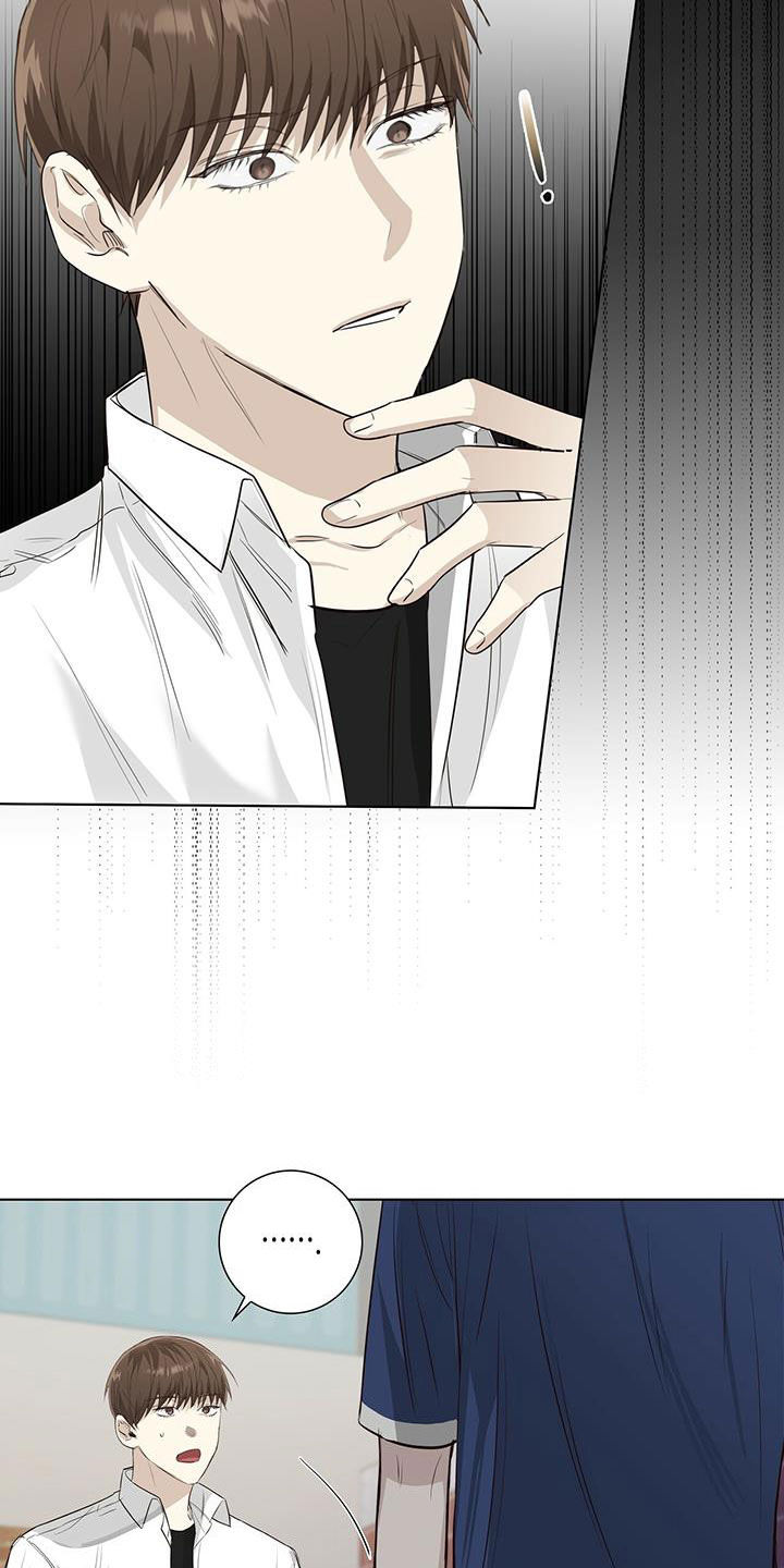 第41章：疯子20