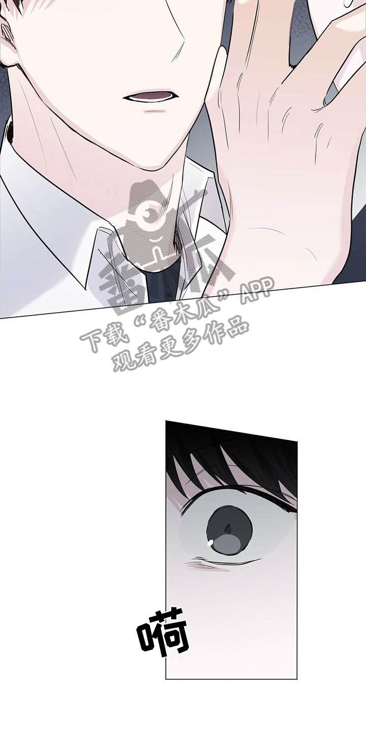 第15章：胡来1