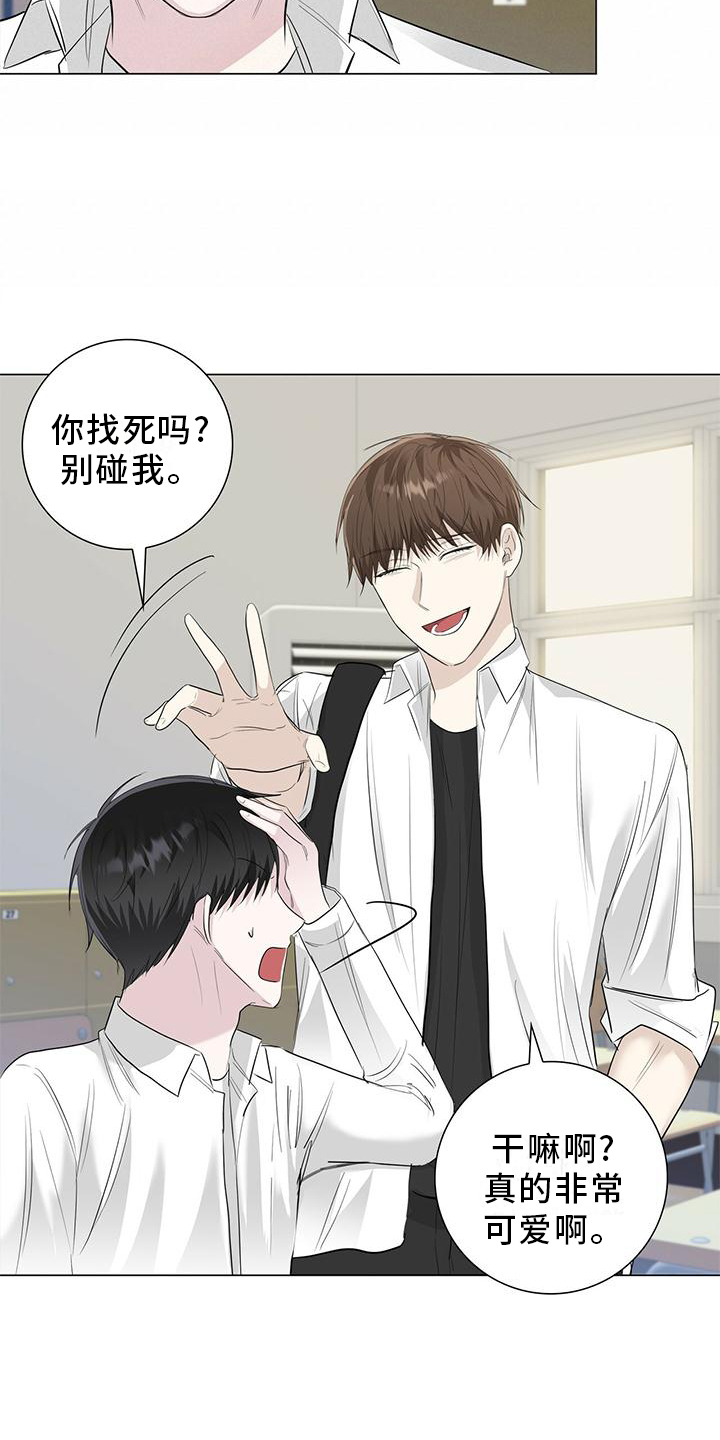 第27章：接吻21