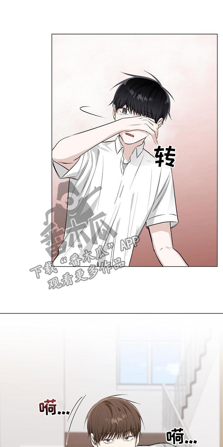 第59章：无用的关心19