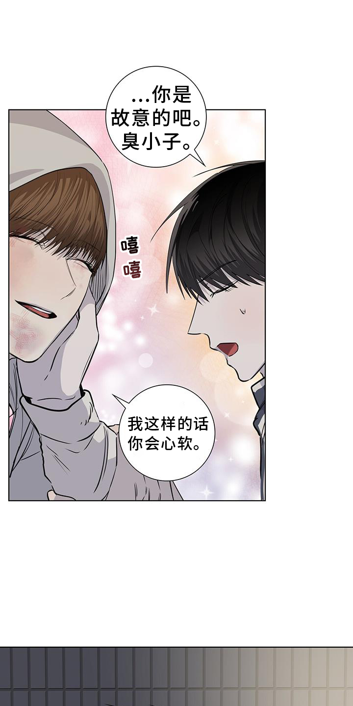 第97章：难过4