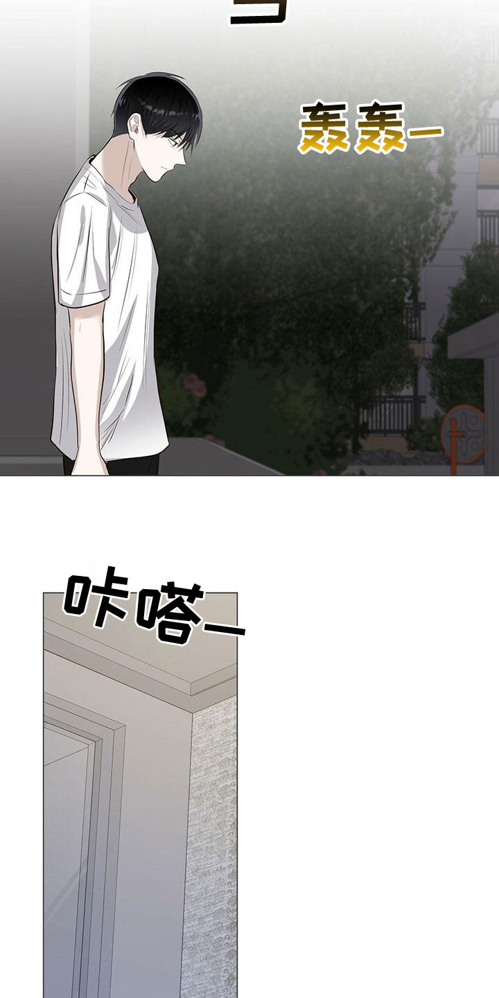 第47章：执着10