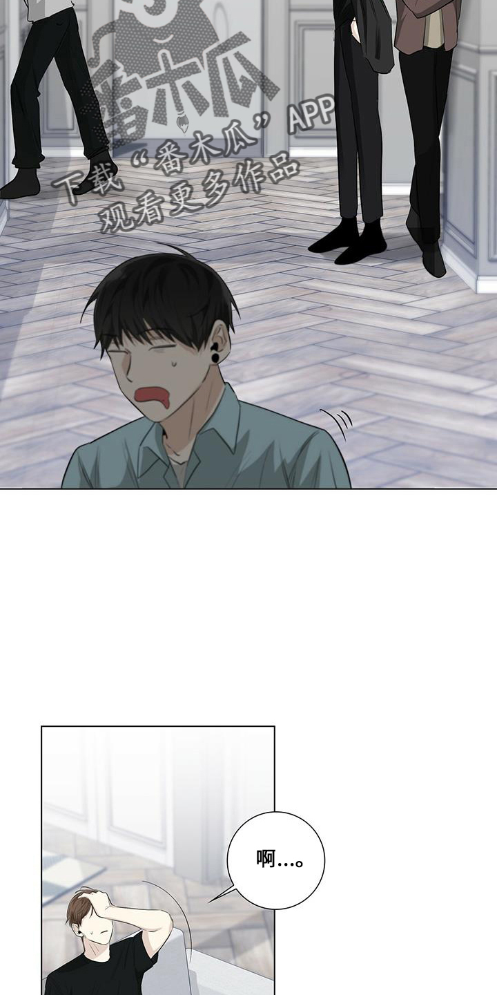 第35章：消失了20