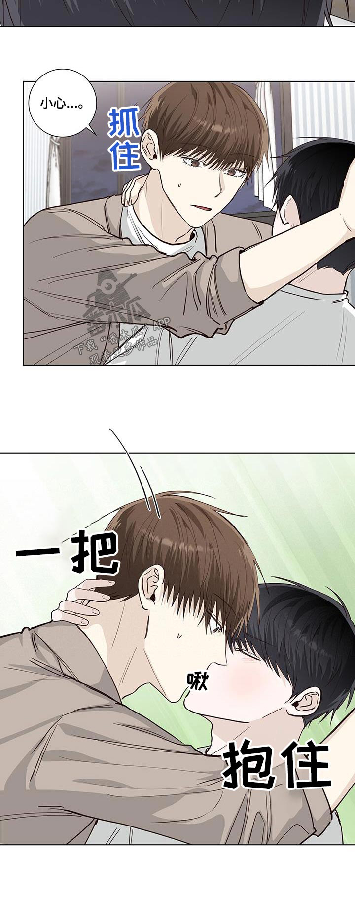 第90章：进来吧18