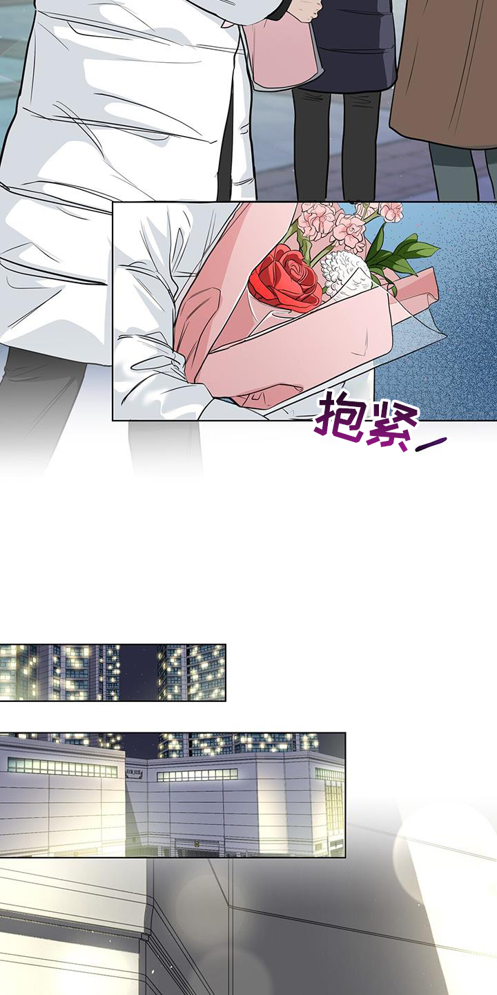 第101章：送花10