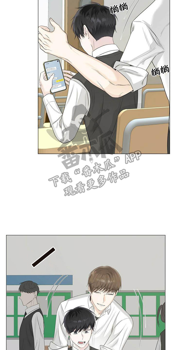 第21章：话题1