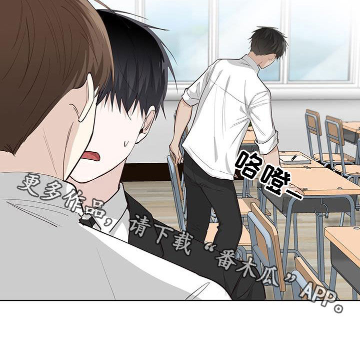 第84章：冤枉23