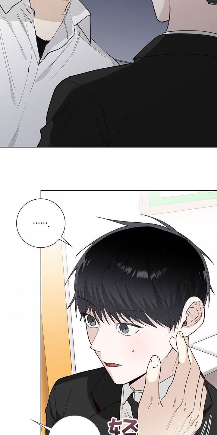 第85章：说谎3