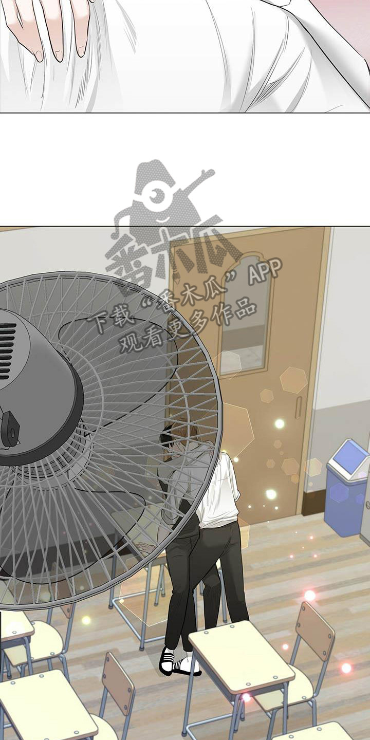 第19章：顺水推舟19